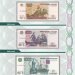 Альбом "КоллекционерЪ" для банкнот Российской Федерации