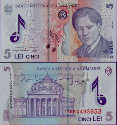 Банкнота Румынии 5 лей 2005 полимер