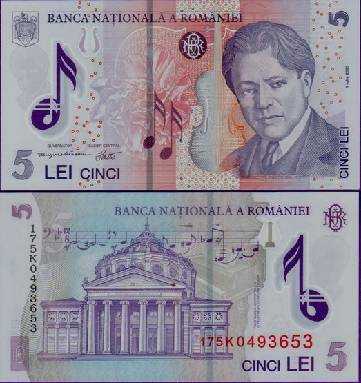 Банкнота Румынии 5 лей 2005 полимер