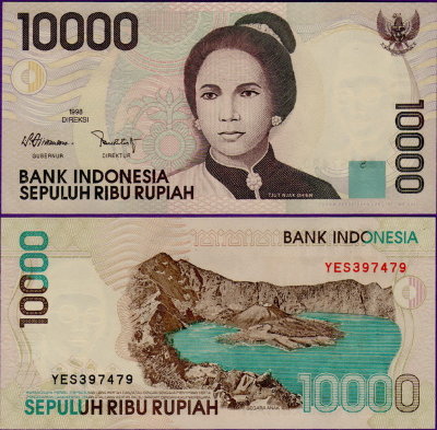 Индонезия 10000 рупий 1998