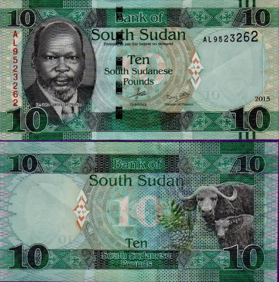 Банкнота Южного Судана 10 фунтов 2015 год
