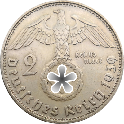 Монета Германии 2 рейхсмарки 1939 год