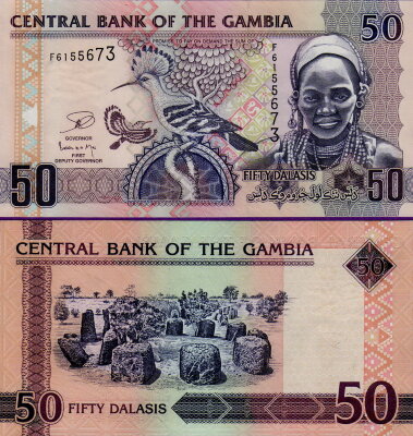 Банкнота Гамбии 50 даласи 2013 год