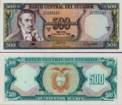 Банкнота Эквадора 500 сукре 1988 года