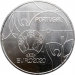 Монета Португалии 2,5 евро 2020 год Чемпионат Европы по футболу