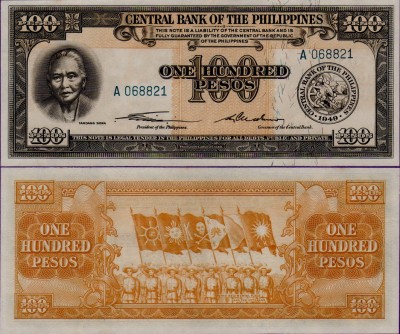 банкнота Филиппин 100 песо 1949
