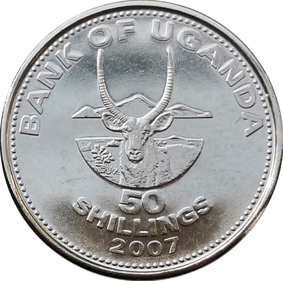 Монета Уганды 50 шиллингов 2007 год