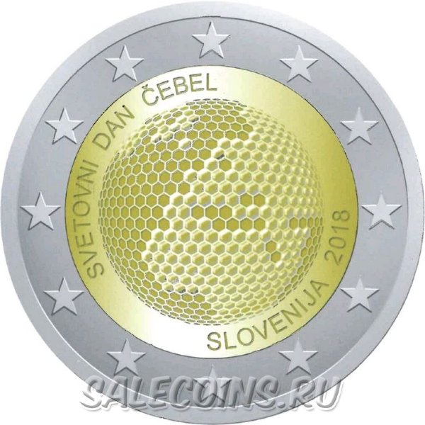 Монета Словении 2 евро 2018 г Всемирный день пчёл