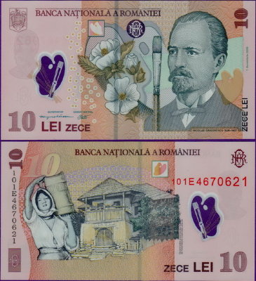 Банкнота Румынии 10 лей 2008 полимер