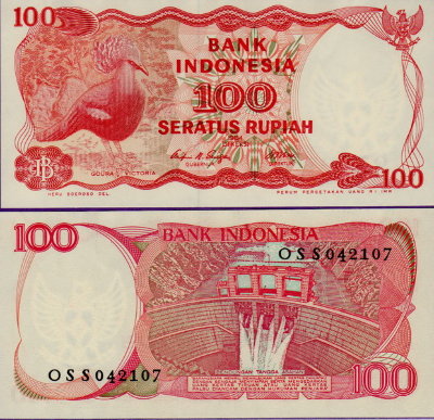 Банкнота Индонезии 100 рупий 1984