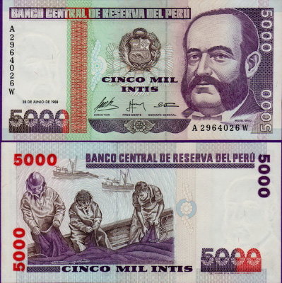 Банкнота Перу 5000 солей 1988