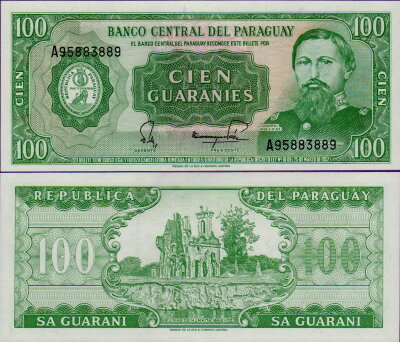 Банкнота Парагвая 100 гуарани 1982