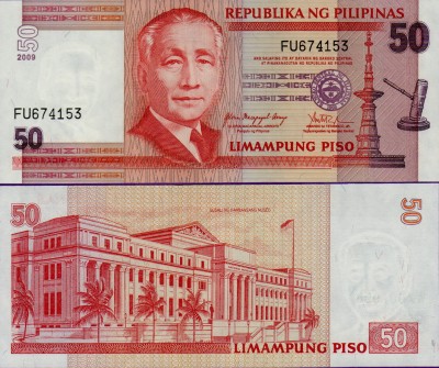 Банкнота Филиппин 50 песо 2001-2013 год