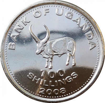 Монета Уганды 100 шиллингов 2008 год