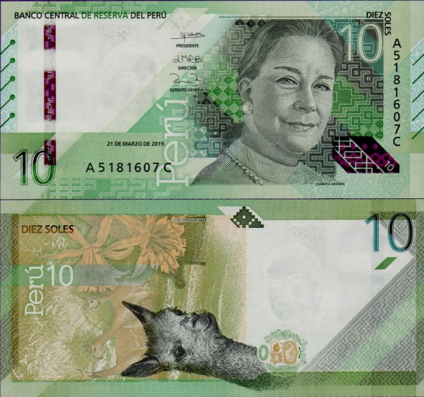 Банкнота Перу 10 солей 2021