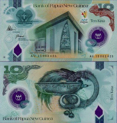 Банкнота Папуа-Новая Гвинея 10 кин 2015 полимер