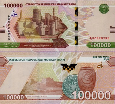 Банкнота Узбекистана 100000 сум 2021