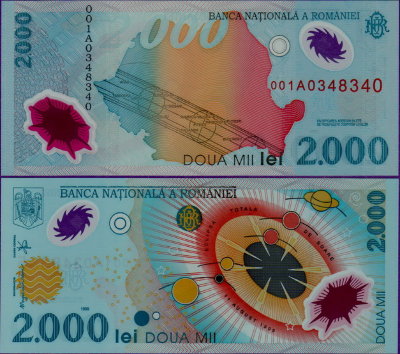 Банкнота Румынии 2000 лей 1999 года полимер