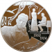 Монета 3 рубля 150 лет со дня рождения Чехова А.П. 2010 год Серебро
