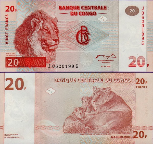 Банкнота ДР Конго 20 франков 1997
