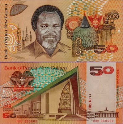 Банкнота Папуа-Новая Гвинея 50 кин 1989