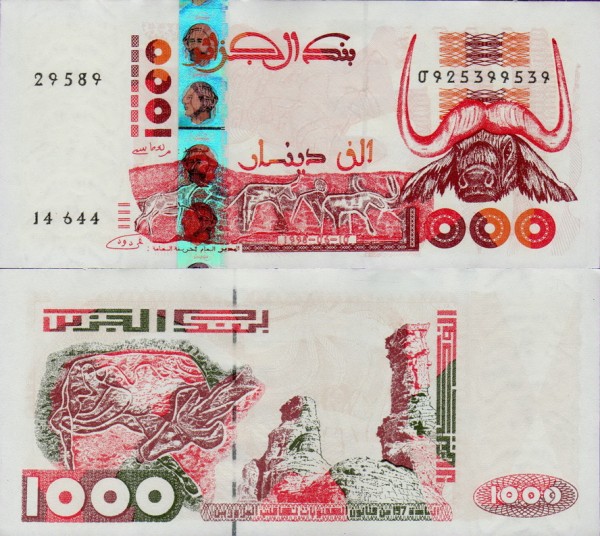 Банкнота Алжира 1000 динар 1998