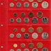 Альбом "Коллекционеръ" для монет СССР регулярного чекана 1961-1991 гг.