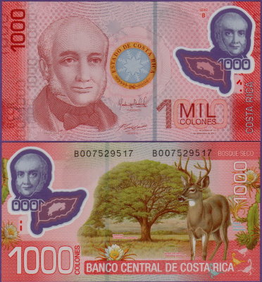 Банкнота Коста-Рики 1000 колон 2009 год