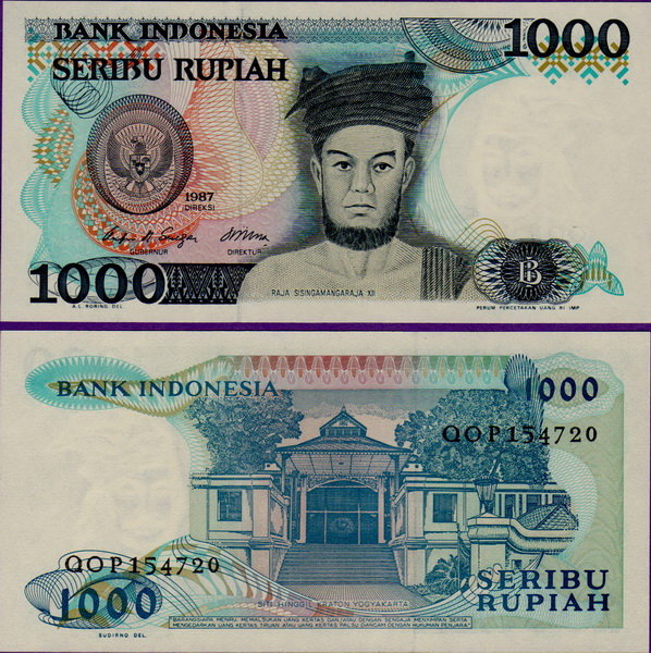 Индонезия 1000 рупий 1987