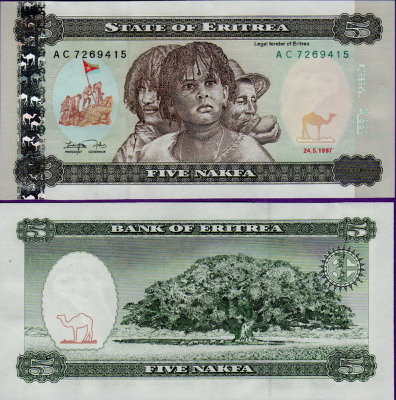 Банкнота Эритреи 5 накф 1997 год