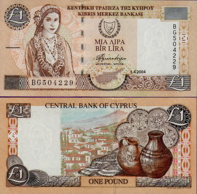 Банкнота Кипра 2004 год 1 фунт