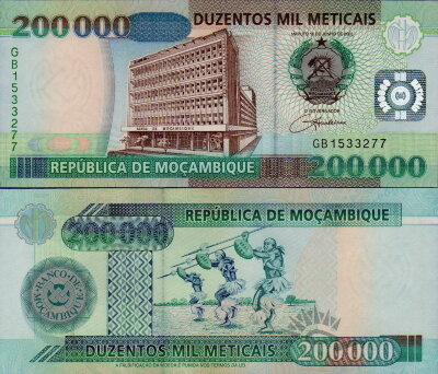 Банкнота Мозамбика 200000 метикал 2003 год