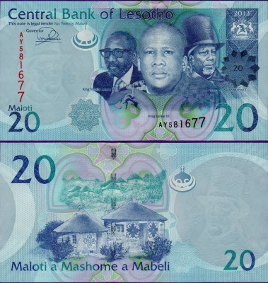 Банкнота Лесото 20 малоти 2013 года