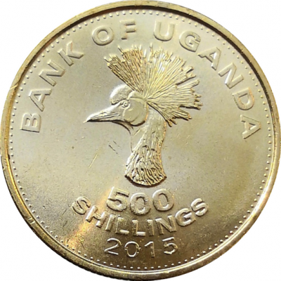 Монета Уганды 500 шиллингов 2015 год