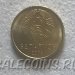 Монета Беларуси 10 копеек 2009 (2016)