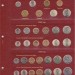 Альбом "Коллекционеръ" для современных монет России с 1997 года