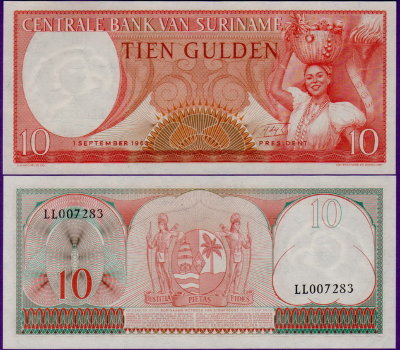 Банкнота Суринам 10 гульденов 1963 год