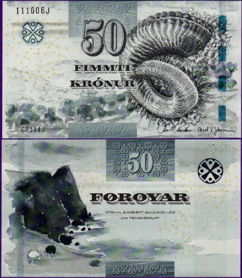 Банкнота Фарерские острова 50 крон 2011 год