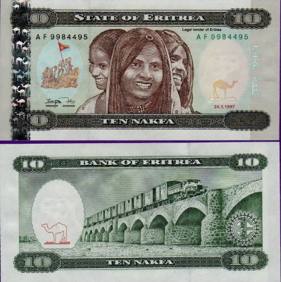 Банкнота Эритреи 10 накф 1997 год
