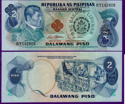 Банкнота Филиппин 2 песо 1981 год