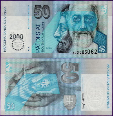 Банкнота Словакии 50 крон 2000 года