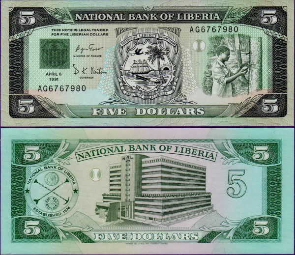 Банкнота Либерии 5 долларов 1991