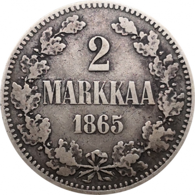 Русская Финляндия 2 марки 1865 г Александр II, серебро