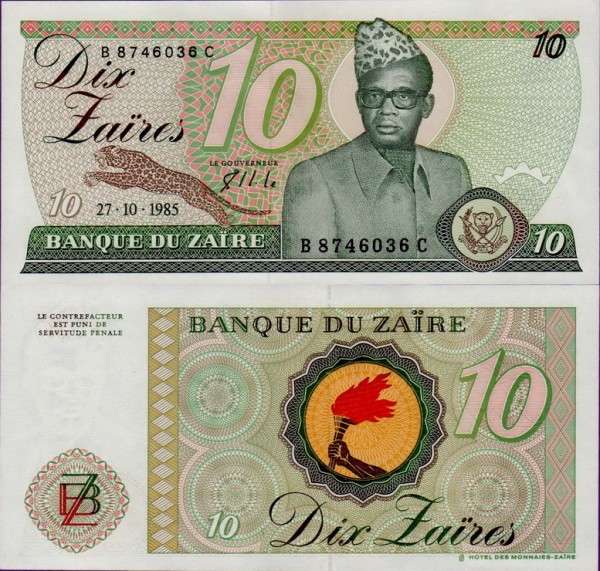 Банкнота Заира 10 заир 1985 год
