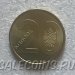 Монета Белоруссии 20 копеек 2009 (2016)