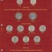 Альбомы "Коллекционеръ" для юбилейных и памятных монет России I+II том (1999-по настоящее время)