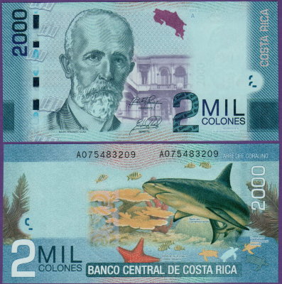 Банкнота Коста-Рики 2000 колон 2015 года