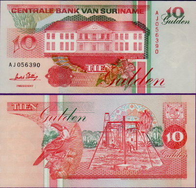 Банкнота Суринам 10 гульденов 1996 год