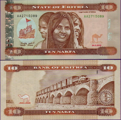 Банкнота Эритреи 10 накф 2012 года
