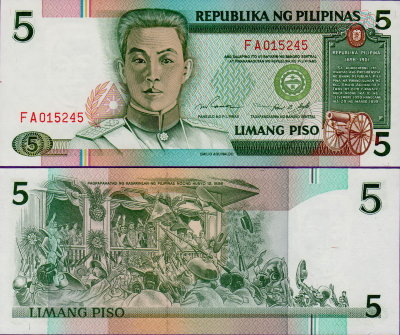 Банкнота Филиппин 5 песо 1993 года